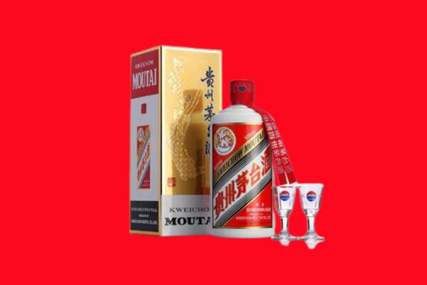 收购行情：宽城区茅台酒回收店怎么经营？