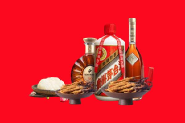 宽城区烟酒回收礼品