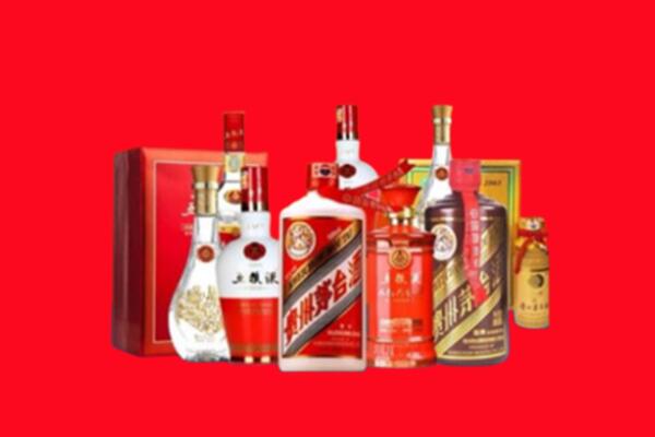 收购行情：宽城区名酒回收值多少钱？