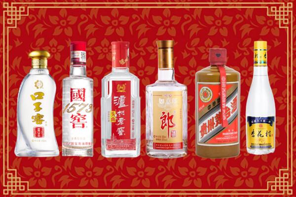 宽城区烟酒回收
