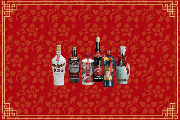 宽城区回收白酒