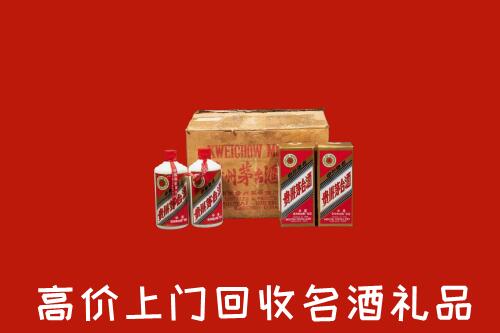 宽城区回收铁盖茅台酒