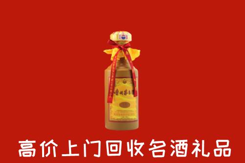 宽城区回收茅台酒