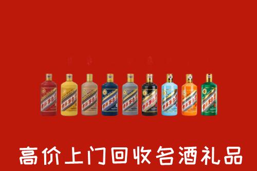 宽城区回收纪念茅台酒