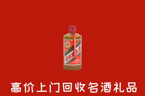 宽城区回收陈酿茅台酒