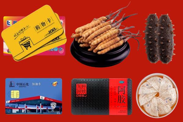 宽城区回收礼品.jpg