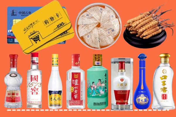 宽城区烟酒回收虫草
